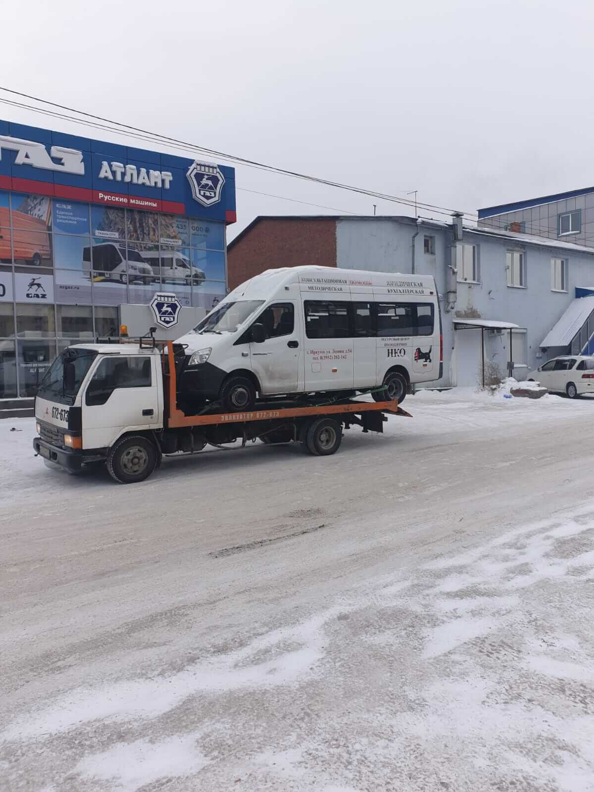 Фото эвакуации авто после ДТП